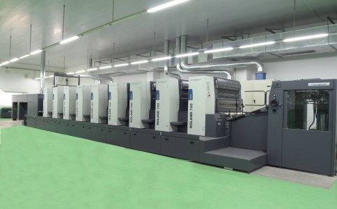 ​成都印刷厂家浅谈在印刷过程中如何稀释油墨