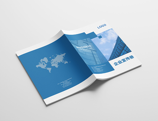 宣传画册印刷-宣传册厂家