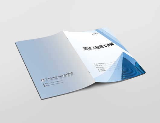 合同印刷-合同印刷厂家