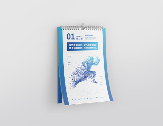 挂历定制-挂历印刷