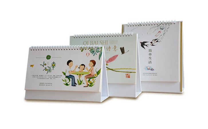 台历定制案例