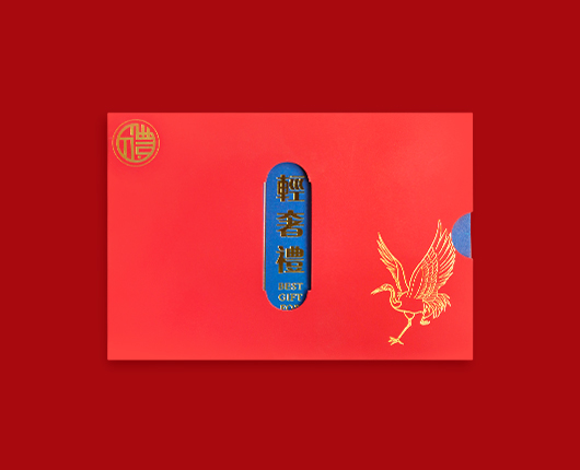 礼品公司礼品册印刷定制案例