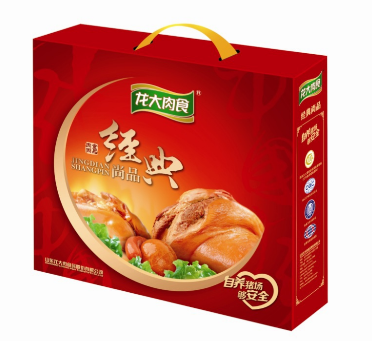肉制品包装盒定制