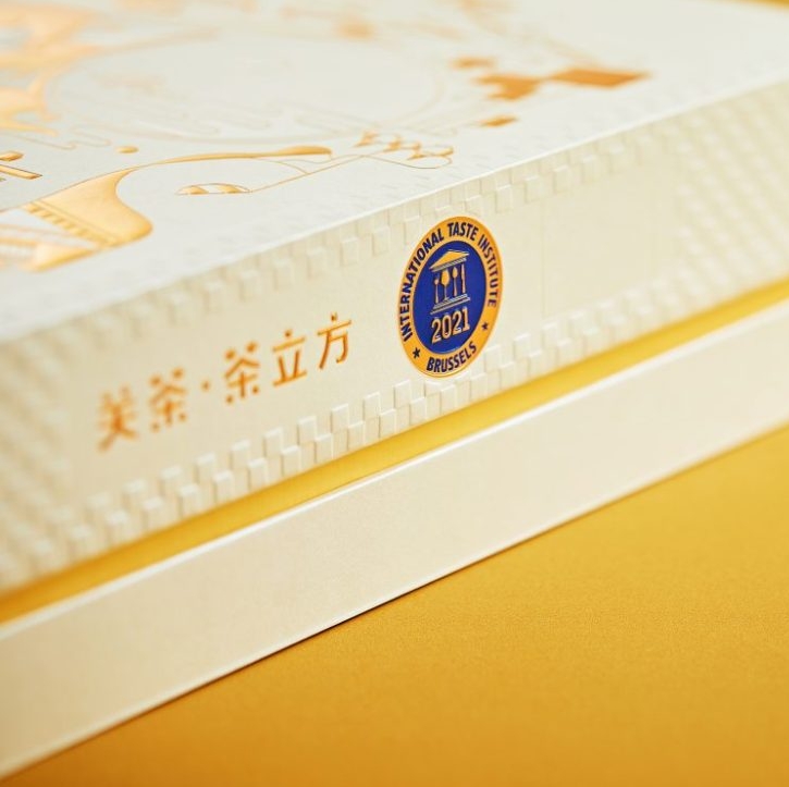 茶叶礼品盒定制-定做