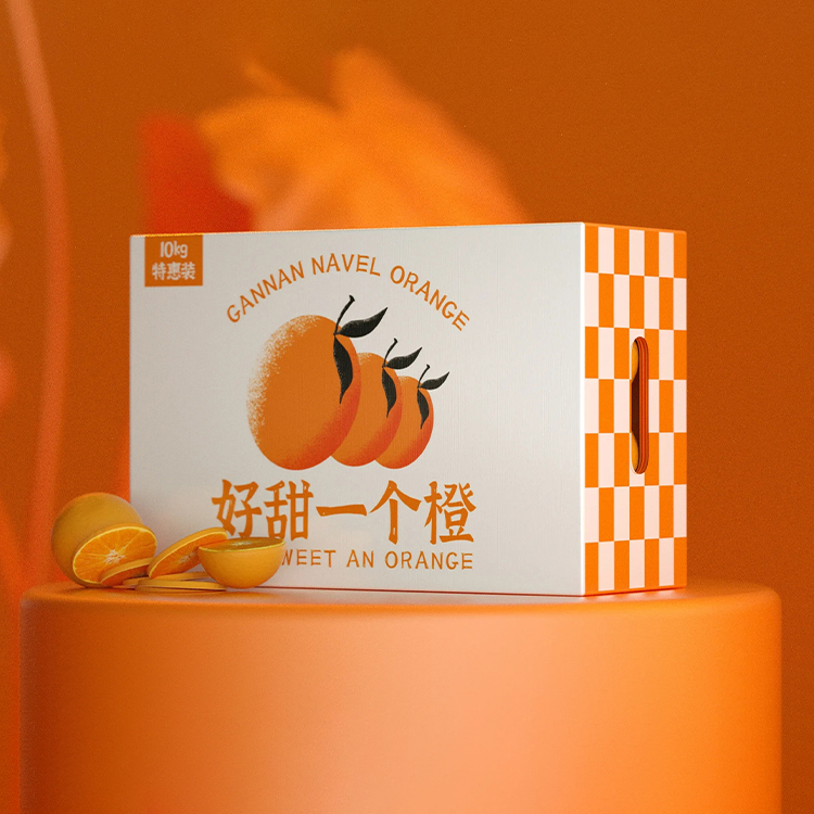 橙子包装盒定制-定做