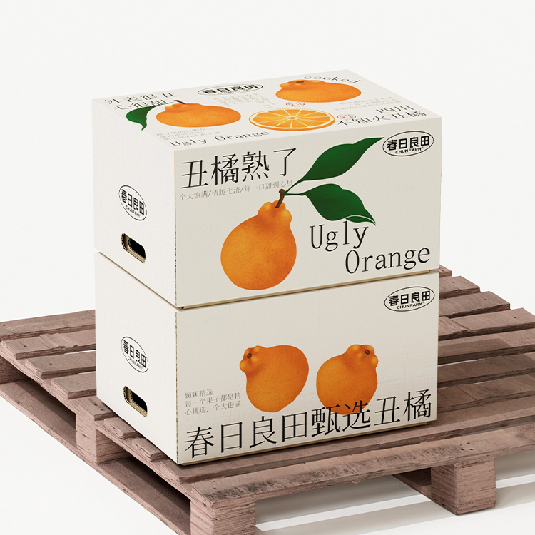 橘子包装盒定制-定做