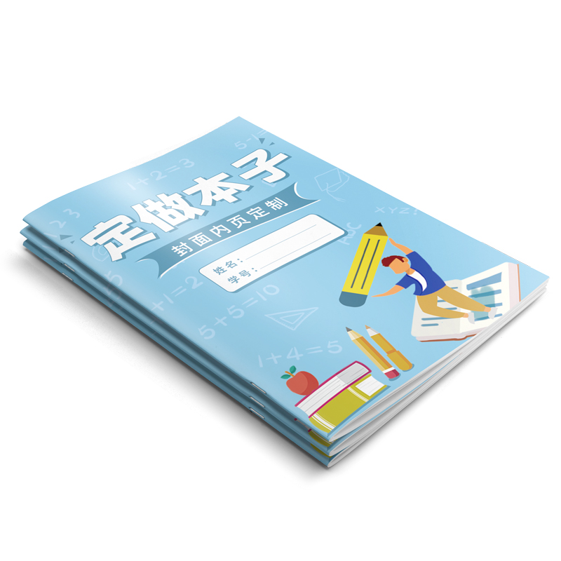 成都印刷厂哪家好？精选推荐+用户口碑全面解析