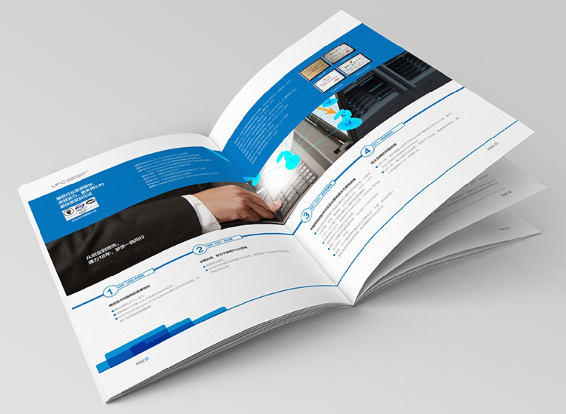 成都印刷厂推荐，找成都新文必生印务，品质与效率并存！