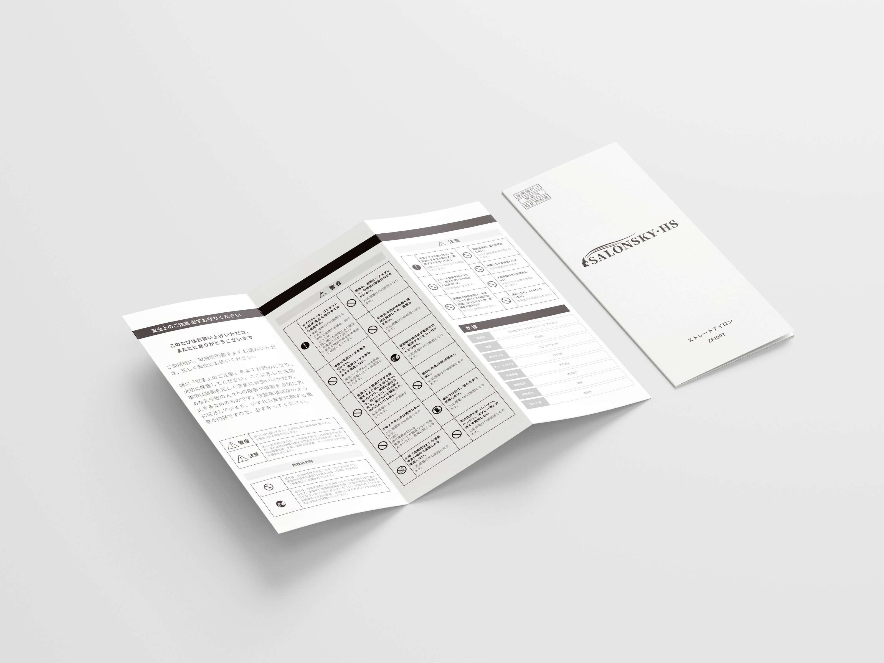 成都印刷厂：西南印刷标杆企业 匠心铸就四十年品质传奇