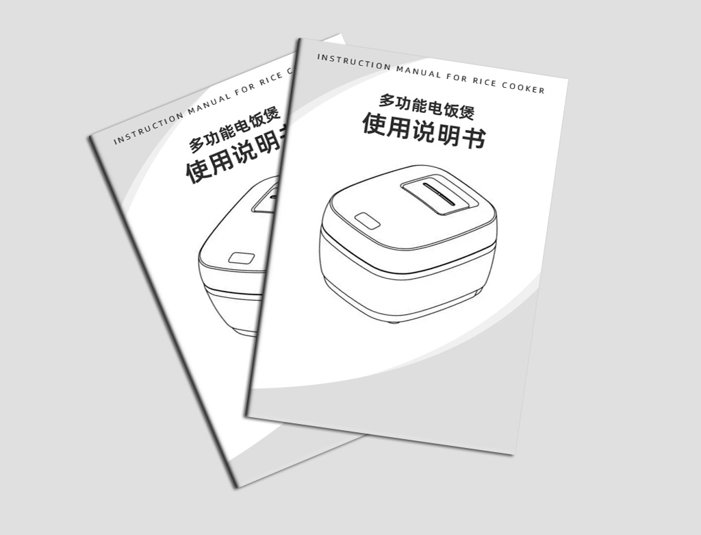 成都印刷厂：45年匠心传承 打造西南印刷行业标杆