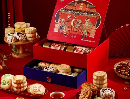 糕点礼品盒定制